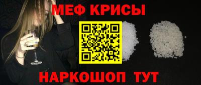 дмт Дубна