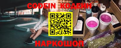 спиды Донецк