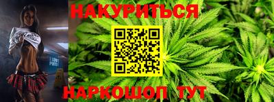 спиды Донецк