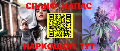 трава Донской