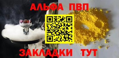 дмт Дубна
