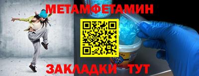 дмт Дубна