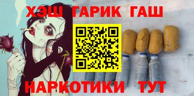 дмт Дубна