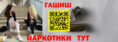 дмт Дубна
