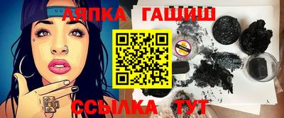 спиды Донецк
