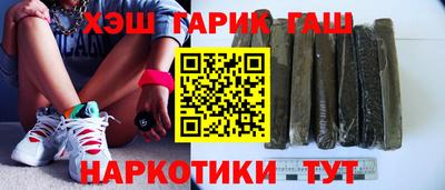трава Донской