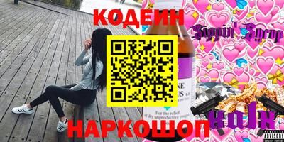 дмт Дубна